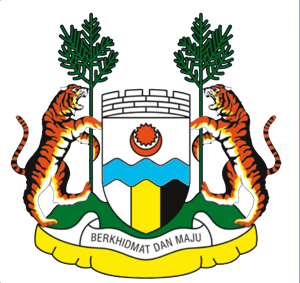 Majlis Bandaraya Ipoh